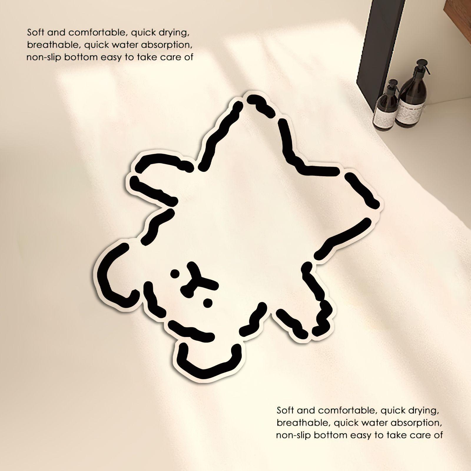 

Cartoon Diatom Mud Floor Mat, Household Bathroom Non-Slip Mat, Absorbent Foot Pad, Dirt-Resistant And Easy To Take Care Of, A Must For The King 40 * 60Cm (2.5mm diatom mud)