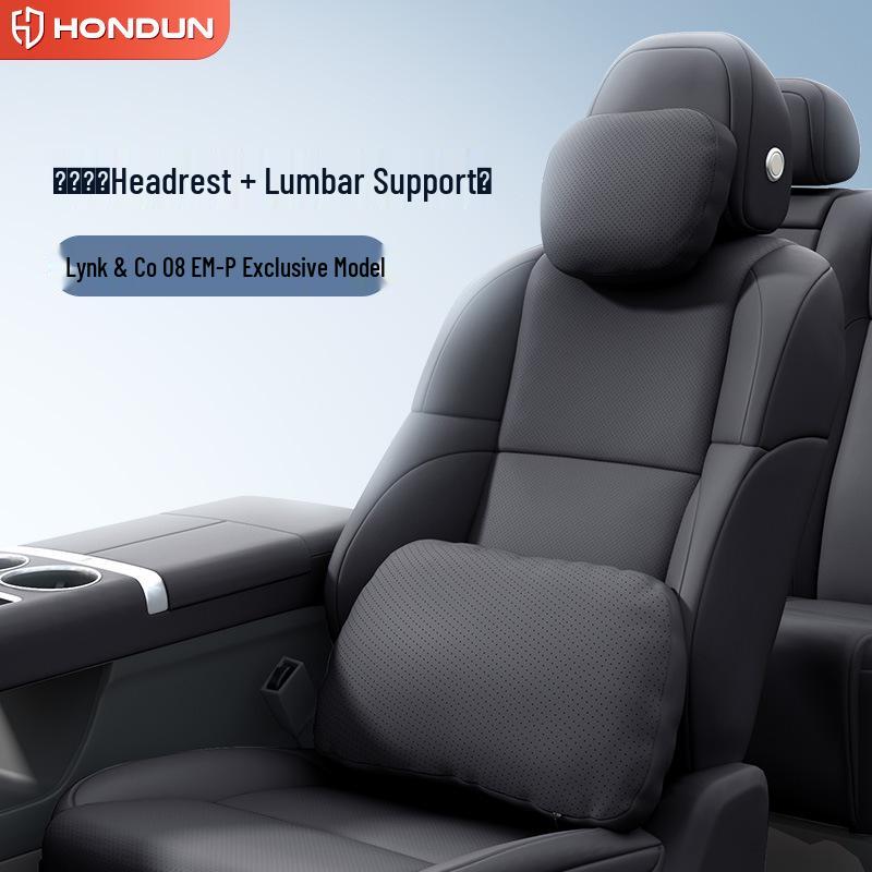 Complete Car Interior Modification Kit for Lynk & Co 08 EM-P: Headrest, Lumbar Support, Neck Pillow, and Waist Protection.