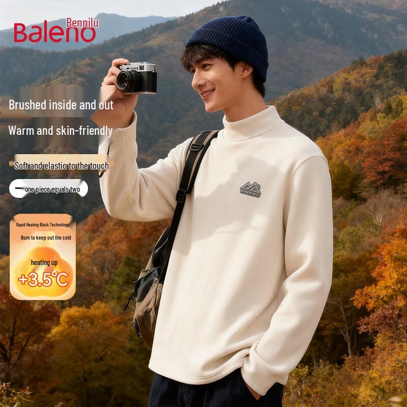 Baleno Men's Half-Turtleneck Thermal Long-Sleeve Base Layer