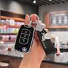 High-End Key Case for Dongfeng Fengguang 580/500, Mini S560, and 370 MiniEV with Buckle