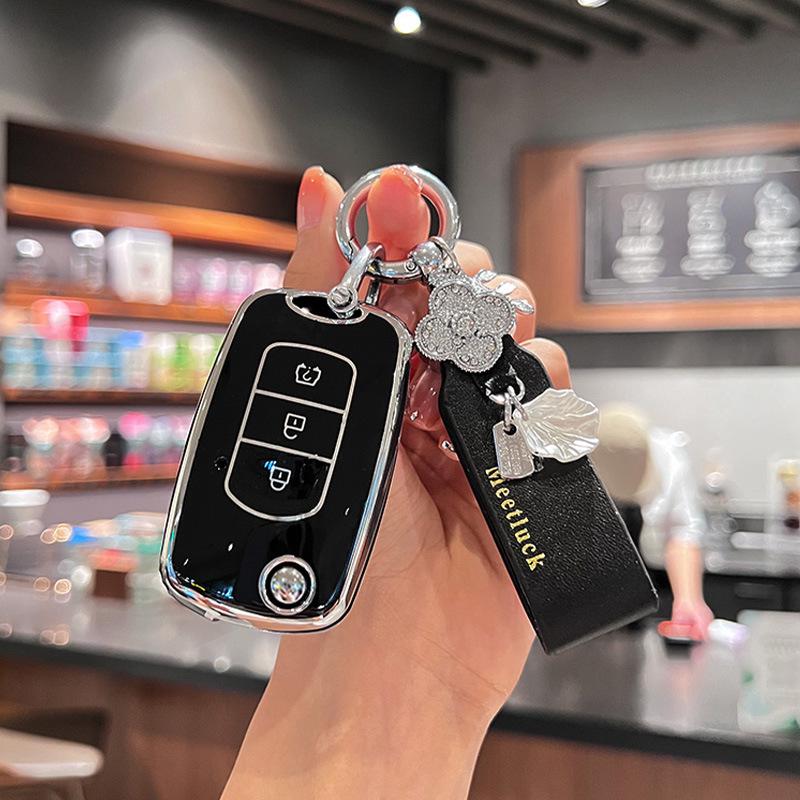 High-End Key Case for Dongfeng Fengguang 580/500, Mini S560, and 370 MiniEV with Buckle