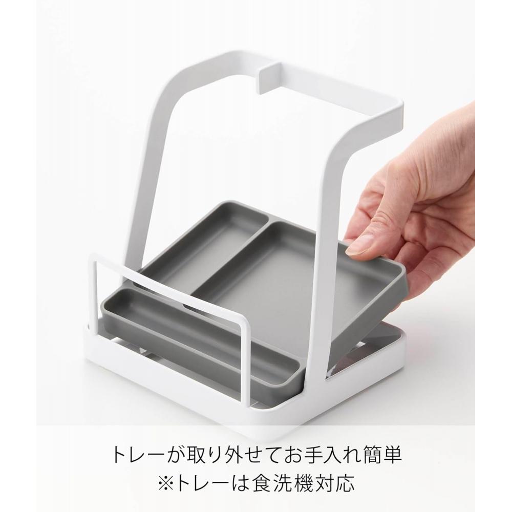 Yamazaki LadLe   Lid Stand L White W14 D12.3 H15.2cm Tower