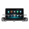 Wuling Hongguang S3 Android Smart Central Control Screen with Navigation & Reversing Camera