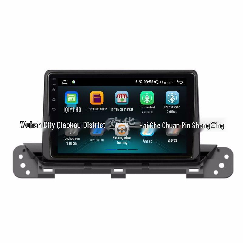 Wuling Hongguang S3 Android Smart Central Control Screen with Navigation & Reversing Camera