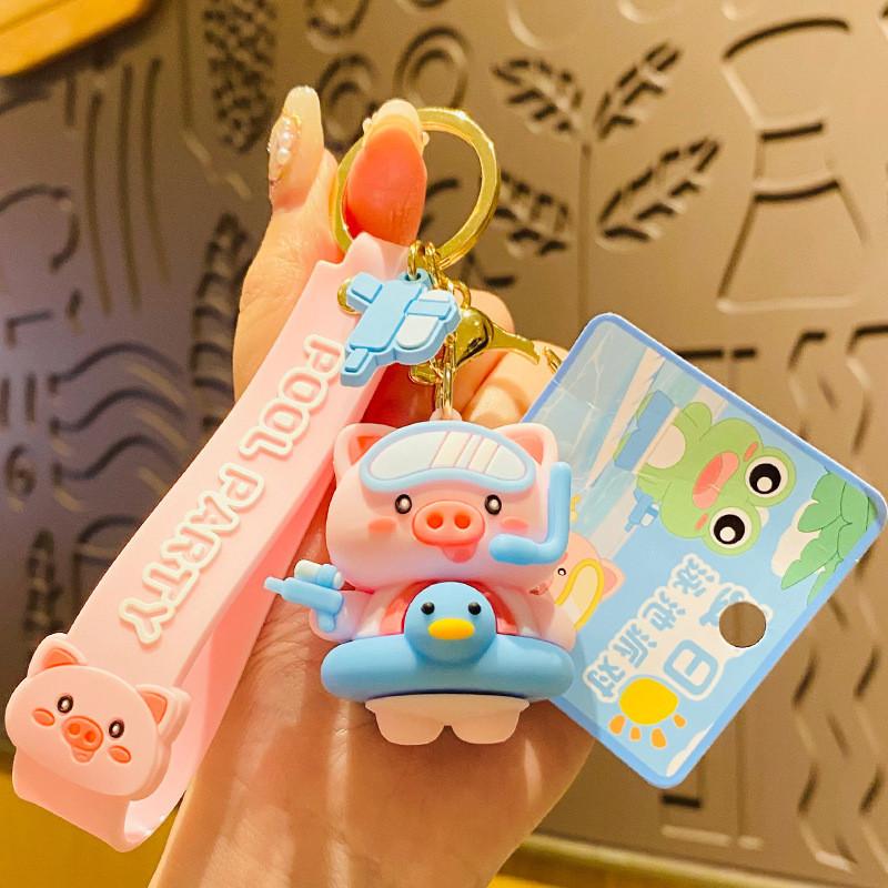 

Charming Pool Summer Party Keychains Ideal For Weddings And Graduations Pig