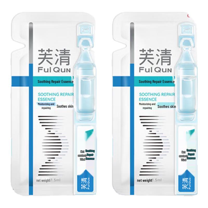 

FulQun Успокаивающая Восстанавливающая Увлажняющая Эссенция Ампула