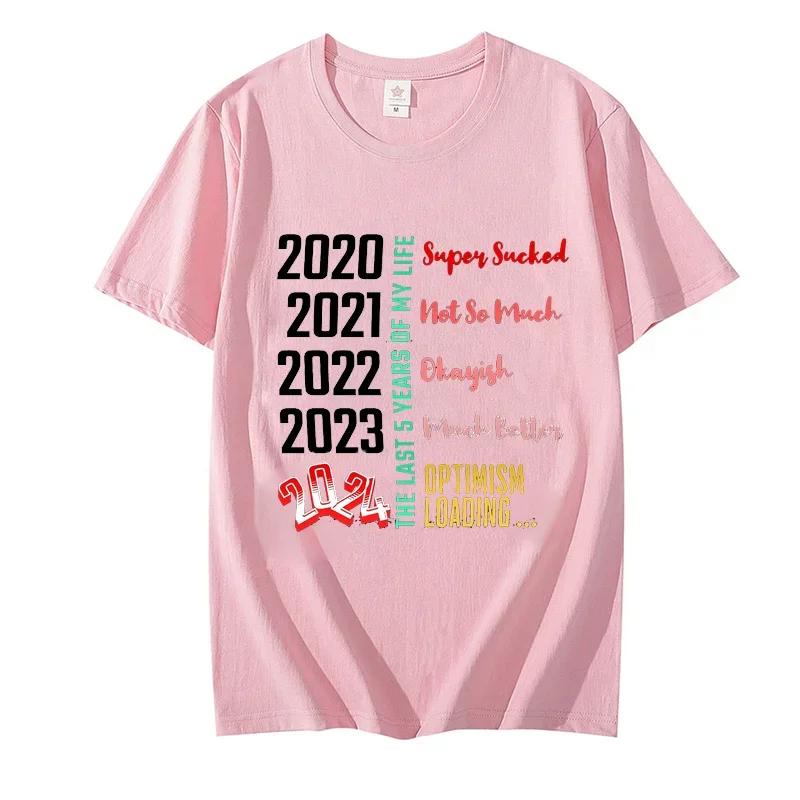 

Мужские топы, свободная футболка Последние 5 лет моей жизни 2024 Оптимизм Загрузка одежды Летняя уличная одежда Футболки Модная футболка Мужская XXXXXL золотой