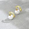 Chic Imitation Pearl Earrings Minimalist Dainty Posting Jewelry For Women Anniversary & Birthday Gift