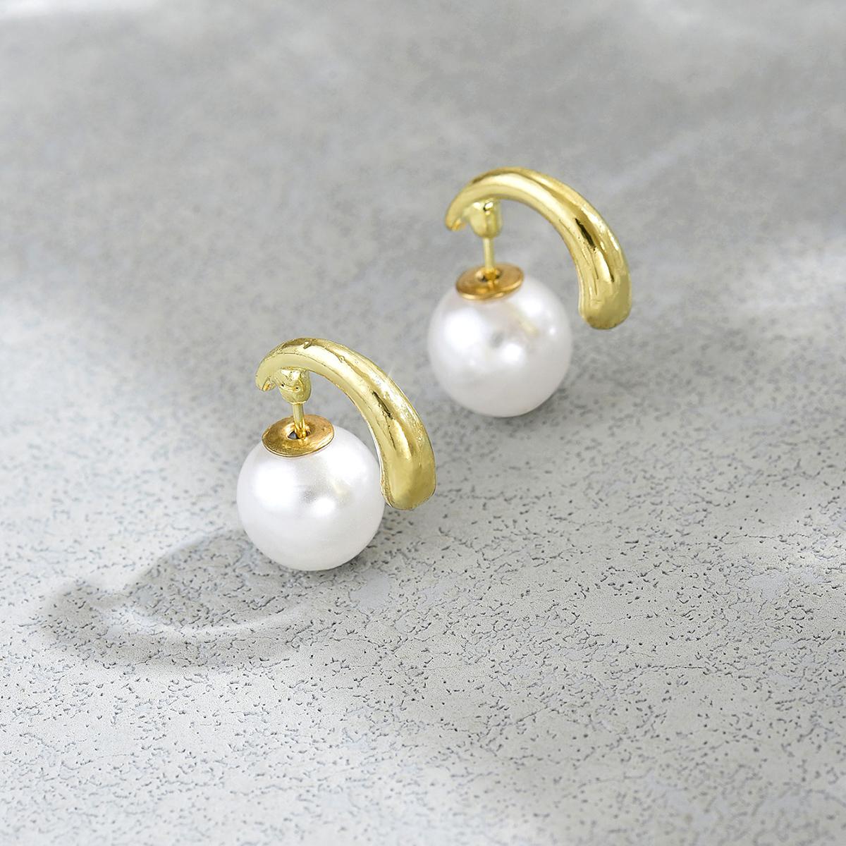 

Chic Imitation Pearl Earrings Minimalist Dainty Posting Jewelry For Women Anniversary & Birthday Gift
