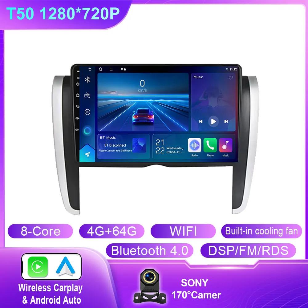 Android Car Radio For Toyota Allion Premio 2007-2015 Multimedia Stereo Autoradio Navigation GPS Head Unit Video Player No 2 Din