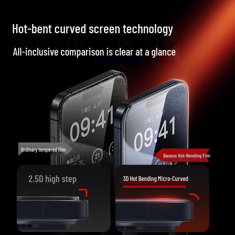 Baseus 3D Curved Corning Glass Screen Protector for iPhone 15 Pro Max