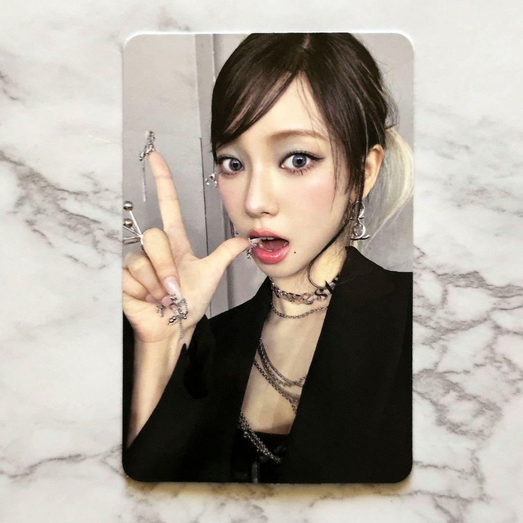 

[USED] aespa armageddon LOVE special offer Karina