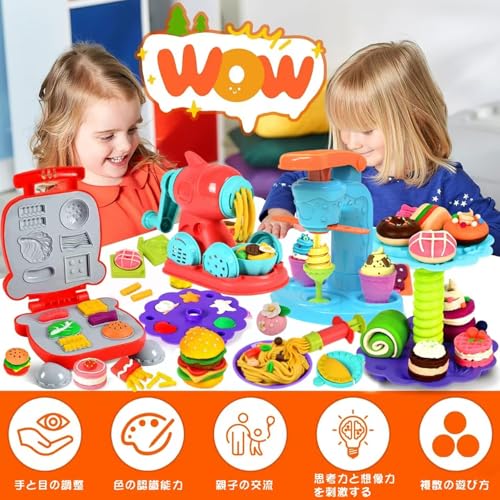 Heculos Knete, 48 Teile, DIY Knetspielzeug, 4-in-1 Luxus-Set mit Lebensmittelformen, Knetwerkzeugen, Hamburger, Eisdiele und Bäckerei Rollenspiel-Set, Chr