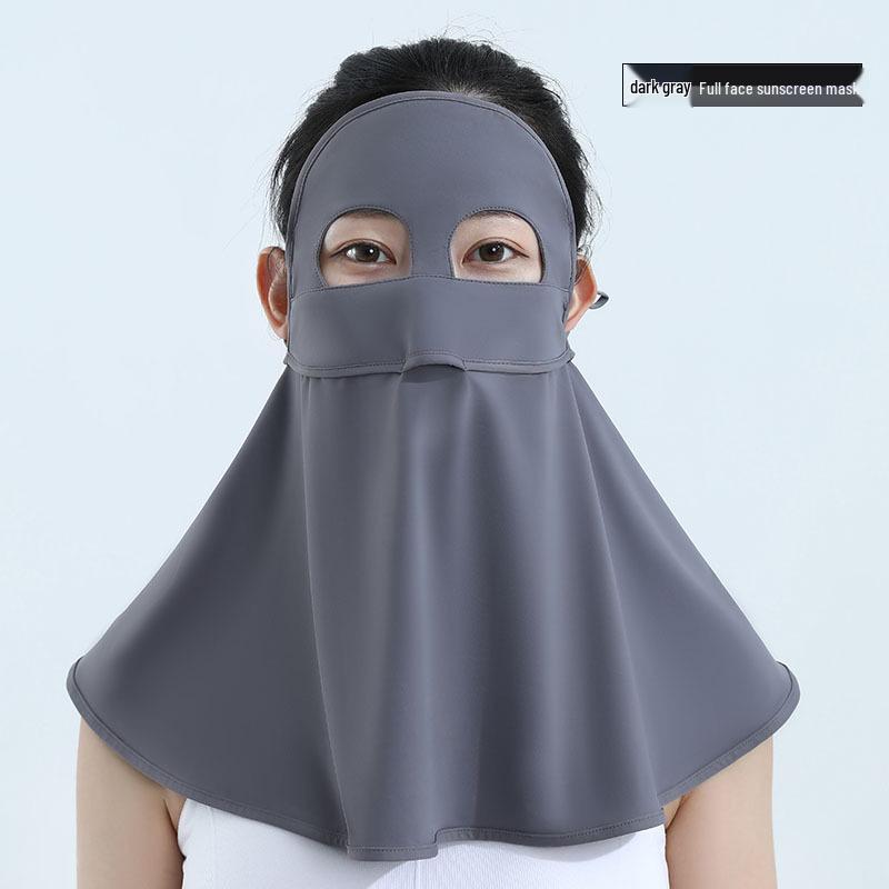 

Унисекс маска для лица из ледяного шелка для защиты от солнца, ветра и пыли One Size