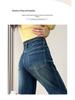 Korean Retro High-Waist Slimming Elastic Jeans for Women - Cropped, Loose, Petite Straight Leg 