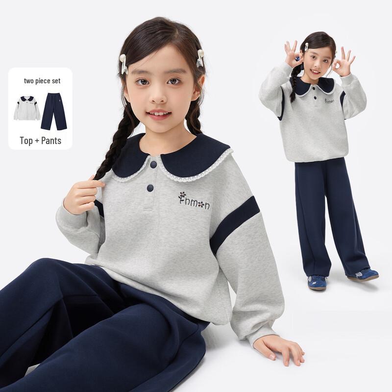 Girls POLO Collar Sweatshirt & Pants Set 120