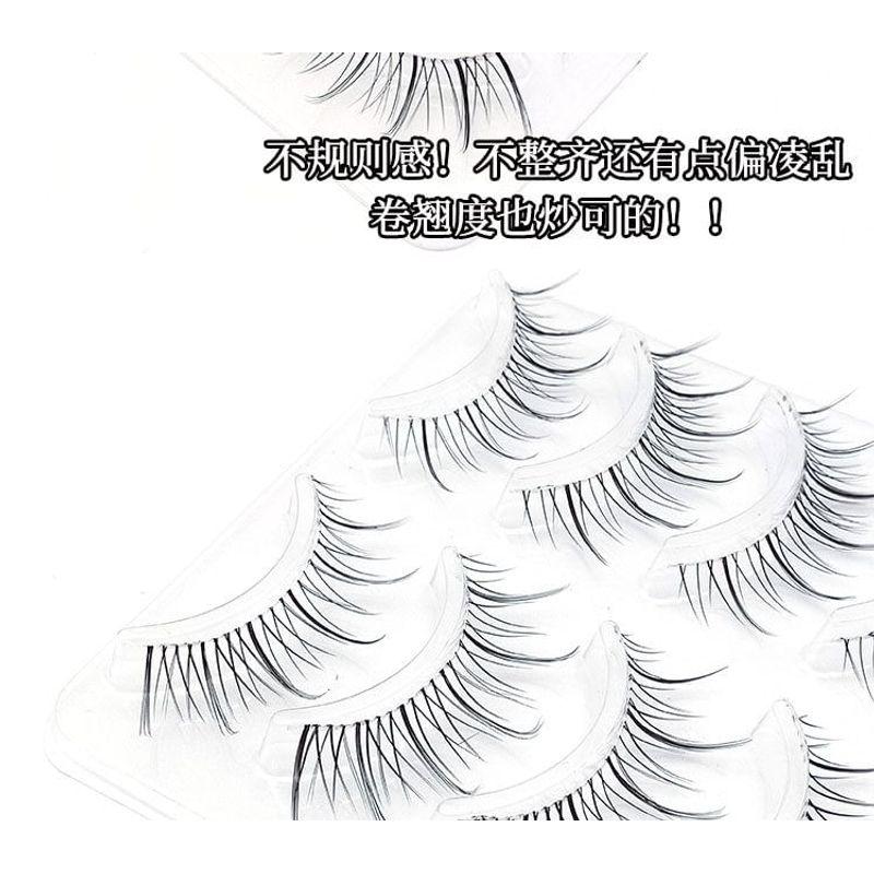 Lashie - Spiky Multipack False Eyelashes