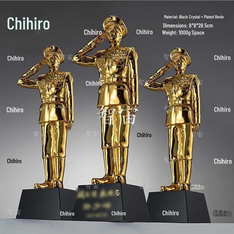 Veteran Retirement Commemorative Golden Man Trophy