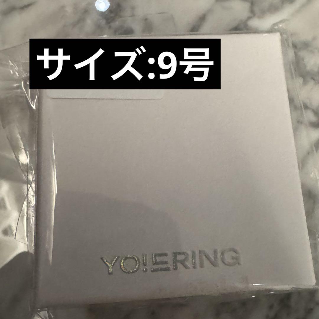 

[USED] NCT DREAM YO!DRING No. 9