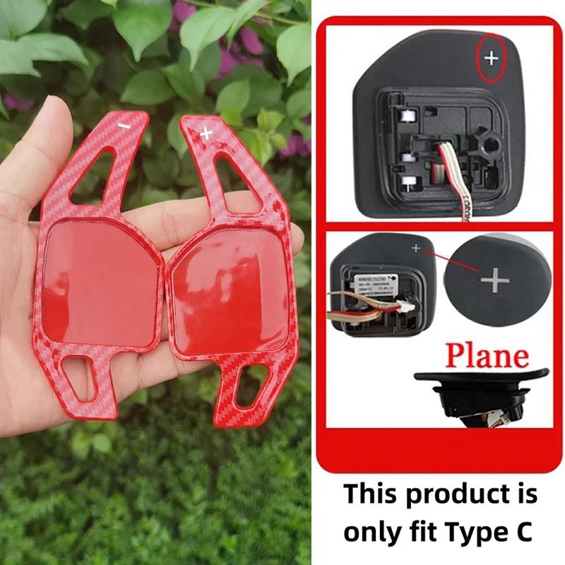 

Shift Paddle For Seat Leon ST 5F FR Cupra Ateca Ibiza 6P Arona Tarraco Carbon Fiber Car Steering Wheel Extension Shifter Sticker For Type C Red