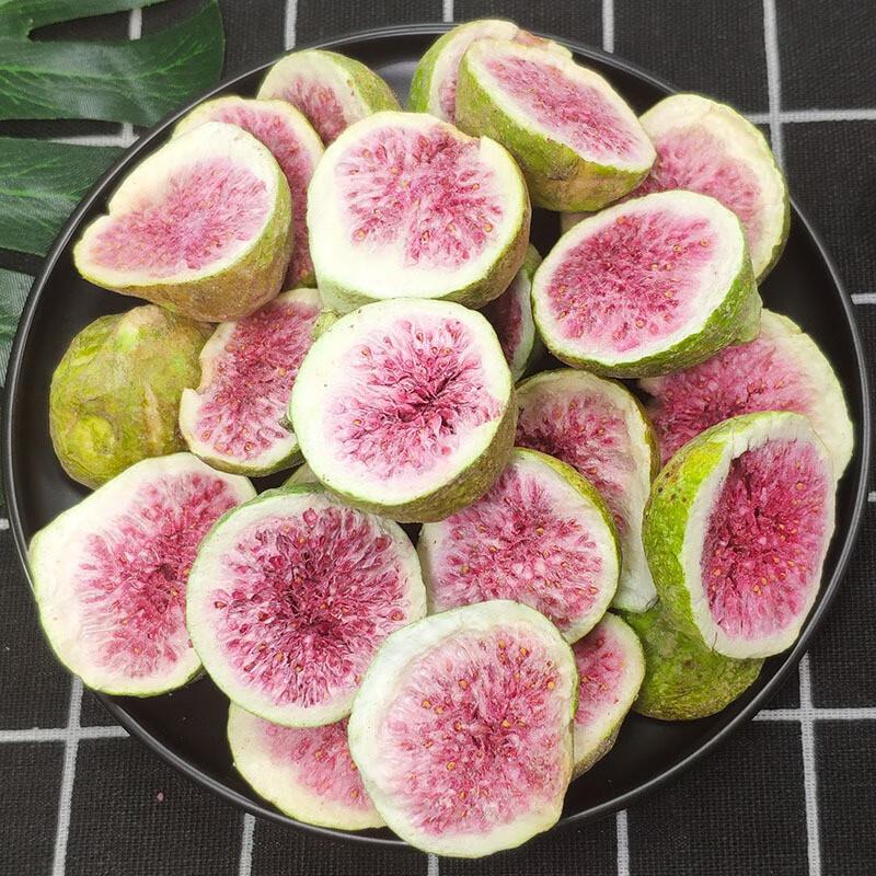 Xinjiang Freeze-Dried Figs