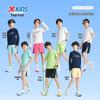 Xtep Boys' Quick-Dry Breathable Woven Shorts
