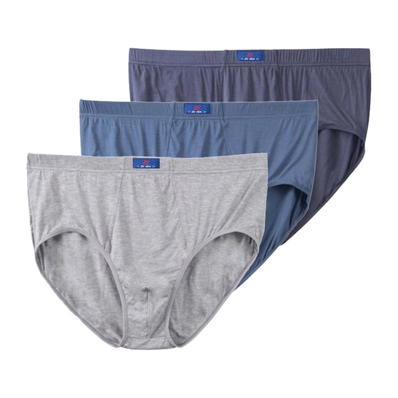 3 Pcs XL 2XL 3XL 4XL 5XL 6XL 7XL 8XL Men Big Size Underwear Comfortable Panties Men's Bottom Undies High-waisted Briefs