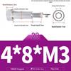 304 Stainless Steel Hex Socket Shoulder and Step Screw Set