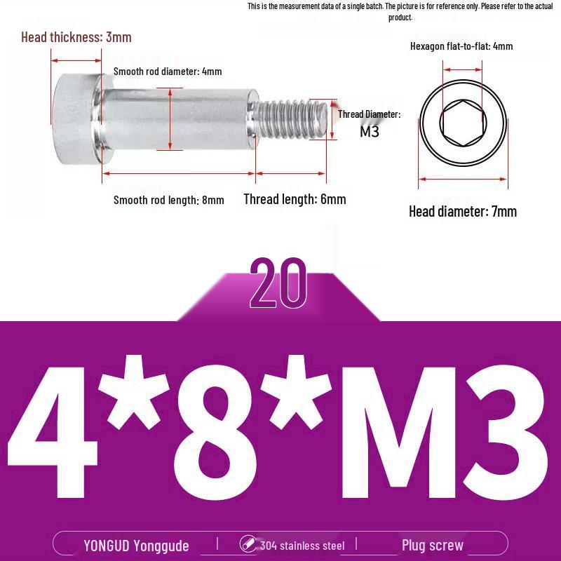 304 Stainless Steel Hex Socket Shoulder and Step Screw Set