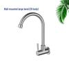 TLXT Stainless Steel Wall-Mounted Rotatable Kitchen Faucet