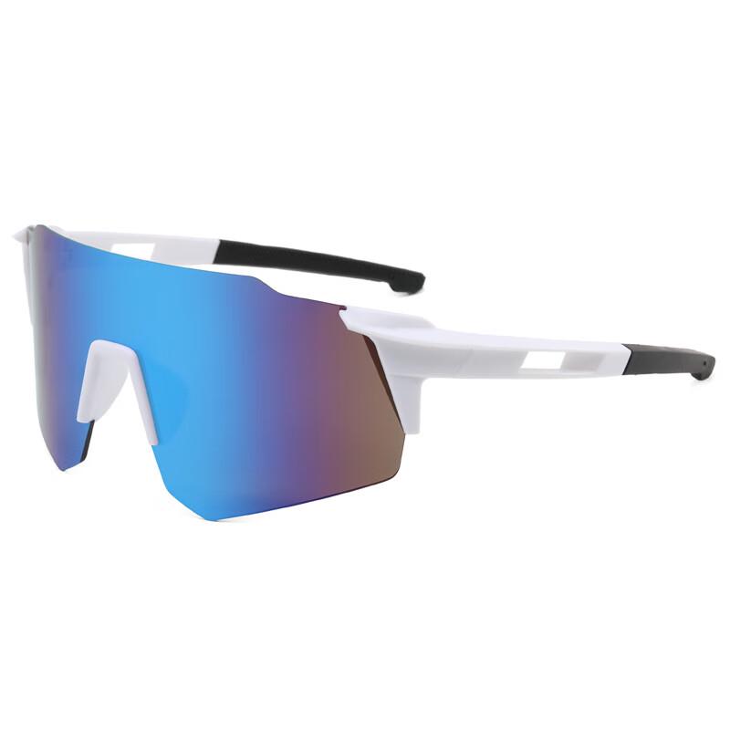 Miling Photochromic Cycling Sports Sunglasses