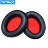 YAYINCC Replacement Ear Pads + Silicone zipper head beam protective cover for 1MORE SonoFlow Pro SE HQ51 HC905 HQ30 headset