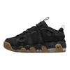 Air More Uptempo Low Чорний Гум Вінтажний Баскетбольний FZ3055-003