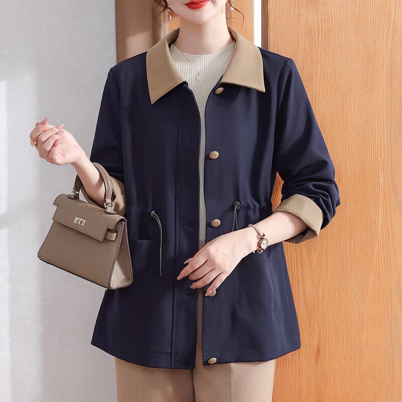 

Женский осенний тренч средней длины 5XL