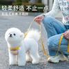 Dog leash vest medium and small dog Teddy Bigbear Pomeranian chest strap dog chain pet walking dog rope