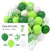 12inch 50pcs metal balloon set with confetti, suitable for weddings, birthdays, fashion parties, showers, graduation ceremonies