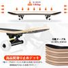 Professional Skateboard 31 Inch Skateboard Kids Adults Professional Beginners Complete 95A Wheels High Precision 8 Tier Deck Cartoon Sliding Board