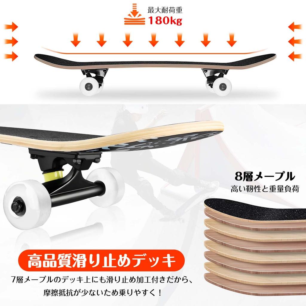 Professional Skateboard 31 Inch Skateboard Kids Adults Professional Beginners Complete 95A Wheels High Precision 8 Tier Deck Cartoon Sliding Board