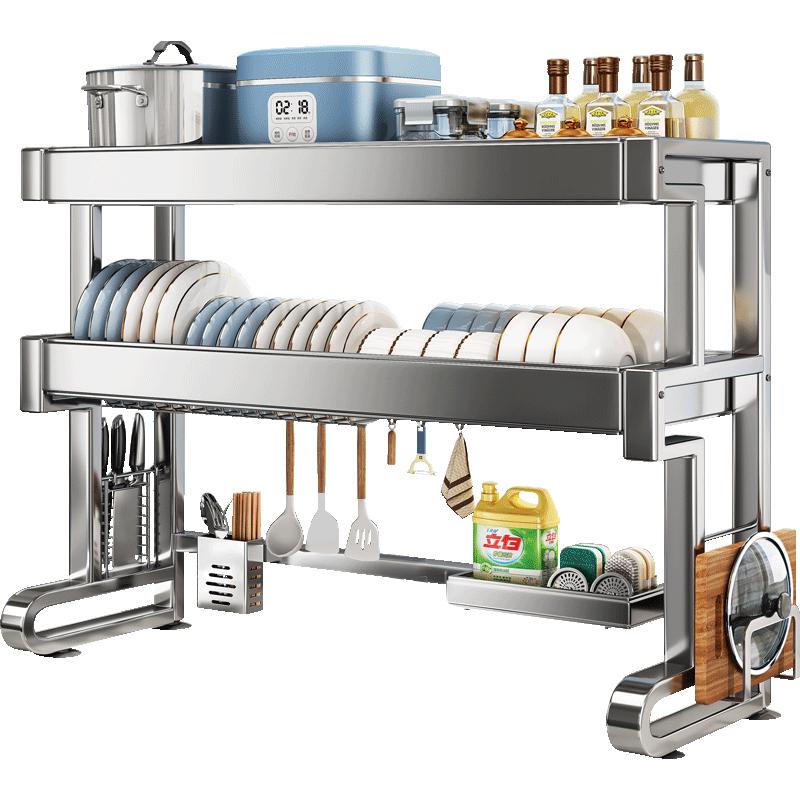 Shuaishi 304 Stainless Steel Over-Sink Dish Drying & Storage Rack