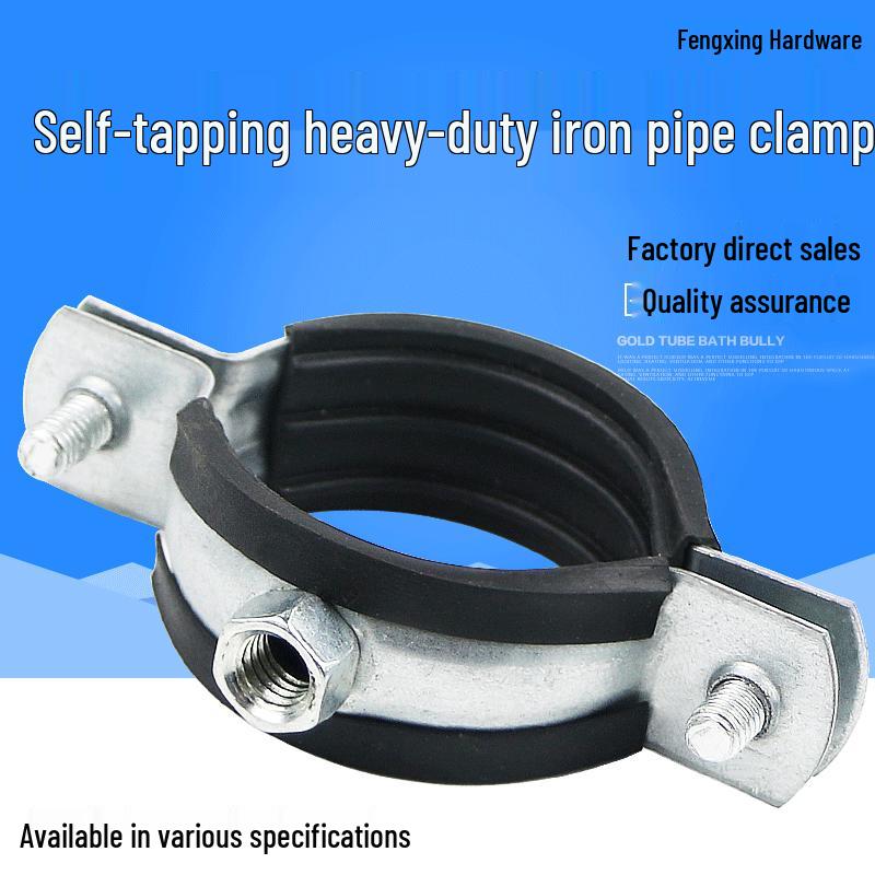 Chenyue Black Iron Heavy-Duty Galvanized Self-Tapping Pipe Clamp 20mm M6, 1.0mm Thickness