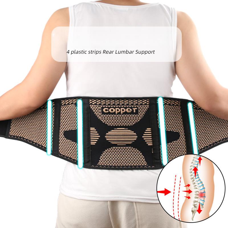 

Медная волоконная талия спортивная поддержка приседания тяжелая атлетика становая тяга защита давление на талию фиксированный вязаный пояс для талии XL