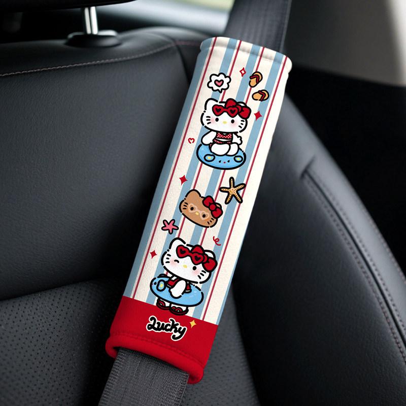 Cute Cartoon Kitty Seat Belt Cover - Anti-Choking Car Interior Protector