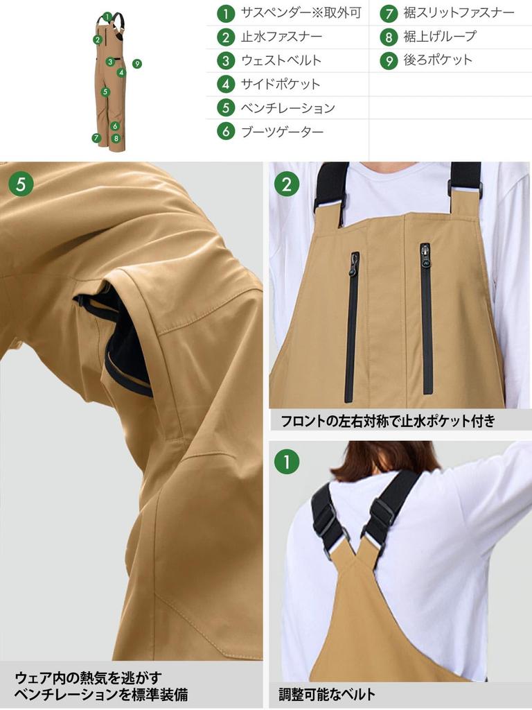 Ash Greem Snowboard Bib Water and Size Overalls Pants, Full-Seam, 3-Layer, 30,000mm Resistance, Men's Women's, AGP3L-232, Small, 3L034, Snowwear,