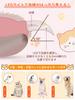 ANGEL CITIZ Cat Nail Pet Nail Dog Nail Clippers Visible Blood LED Electric Nail Nail Nail Storage Prevents Ingrown Quiet and Safe Suitable for and