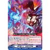 Vanguard D-BT08/041 Hurry, Faithful Servant (R Rare) Booster Pack 8 Goddess Resurrection Minerva Silence