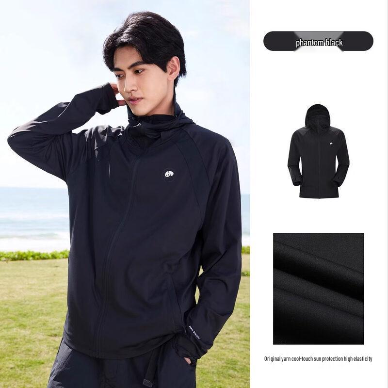 Camel Panda Men s Knit Sun Protection Shirt