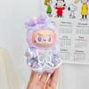 Labubu Silicone Plush Pendant Doll with Lucky Purple Bow Skirt - 3rd Gen