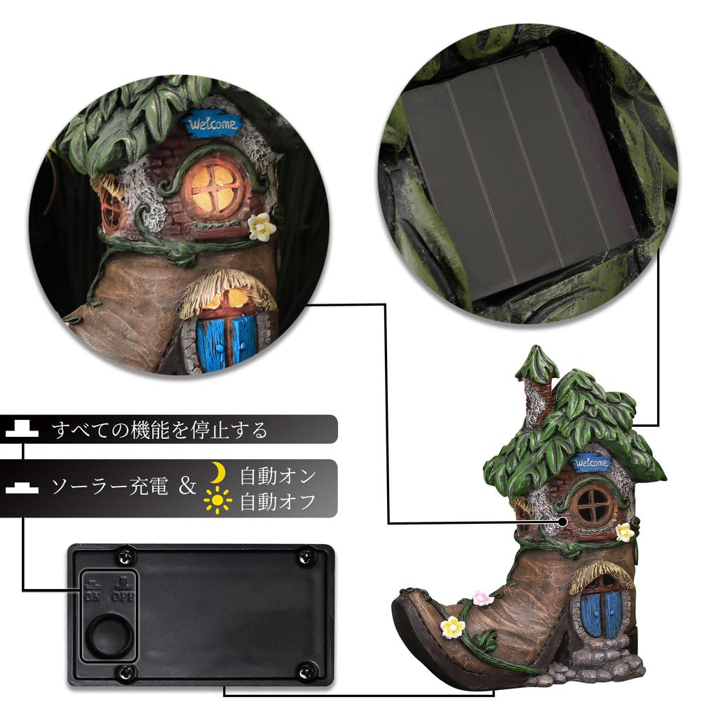 Valery Madelyn Cute Shoe Treehouse Ornament with Solar Light, 15cm Waterproof Resin, Perfect as a Birthday Gift or Outdoor Decoration