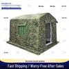 Weishu Inflatable Outdoor Command & Field Tents