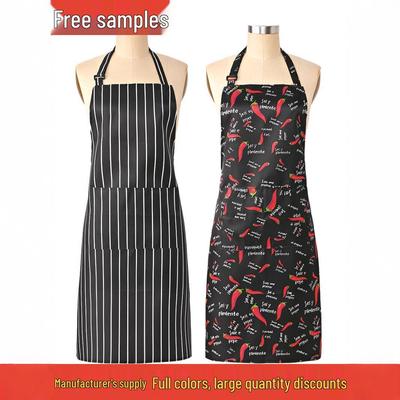 Chef Apron - Anti-Fouling Long Halter for Kitchen, Restaurant, Cafe, Hotel